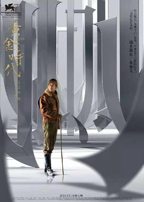 仿制假马里兰地址证明